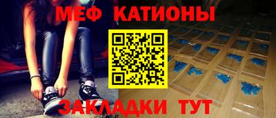 ALPHA-PVP Майкоп