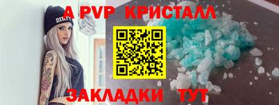 наркотики Михайловск