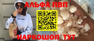 экстази Мирный