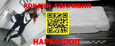ALPHA-PVP Майкоп