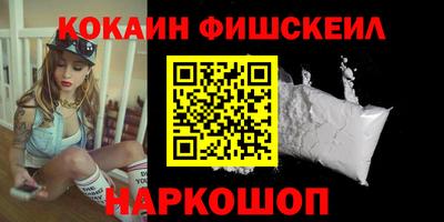 экстази Мирный