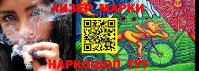 ALPHA-PVP Майкоп