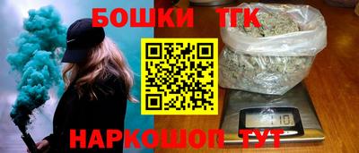 наркотики Михайловск