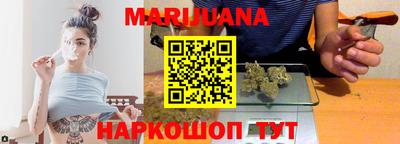 наркотики Михайловск