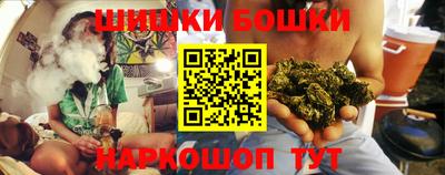 экстази Мирный