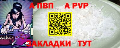 экстази Мирный