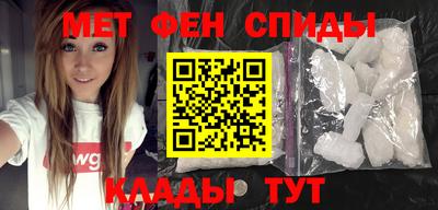 экстази Мирный