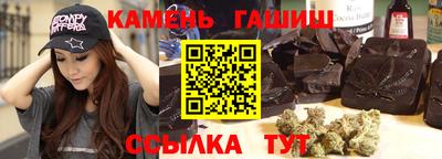 экстази Мирный