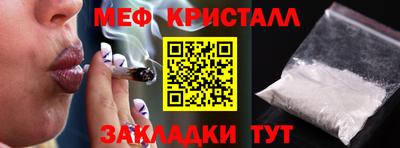 наркотики Михайловск