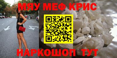 наркотики Михайловск