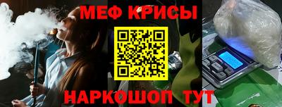 гидропоника Магадан